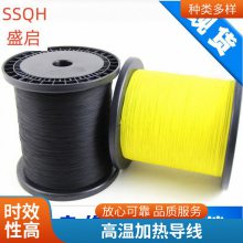 K型热电偶补偿导线 盛启 屏蔽型测温线A级铁氟龙感温电缆