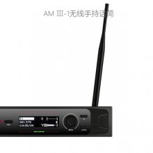 Ӧ˫ͨ˫ֳװ Air III-T1 BR?HLER