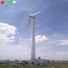 恒风300kw风力发电机 农场海边平原使用实力商家