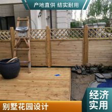 房山防腐木栅栏别墅花园设计碳化木围栏花园景观设计