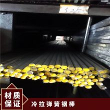 东莞70号钢线材 弹簧钢 冷拉直条 硬线 软线******