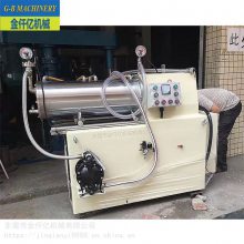 山西临汾市砂磨机厂家 油漆涂料油墨色浆卧式砂磨机一台