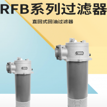 趨 SFBX-800*5*10*20 ־о
