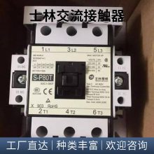 ʿShihlinӴS-P21 220V380V