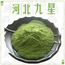 食品级茶绿色素厂家 食用茶绿色素原料着色剂