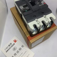常 熟交流塑壳断路器 CM3-250C/3300 250A 3P CM3系列空气开关