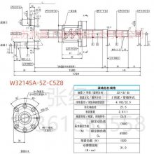NSK研磨工艺 W3214SA-5Z-C5Z8 螺母外径66 外径32 订购现-货