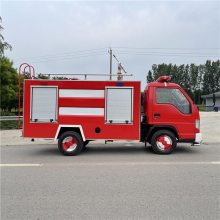 森林火灾扑救装备固定式泡沫消防车四驱底盘工作扬程≥200m