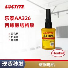 ̩ AA326 ṹ50ml ǿȽճ Ÿճ