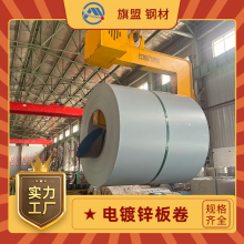 Q/BQB 430 DC06E+Z-PO 50/50 40/4035/35п ׻