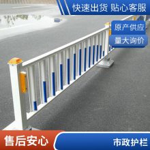 ײդ ̻PVCֻܸ 꽻ͨʩ ֶ֧