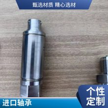 RHP ӢƵ NMJ3/4TN 19.05mm 50.8mm 17.462mm˫