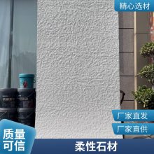 ʯ ͱҰ 1180*2950 վĿ װβ ˼