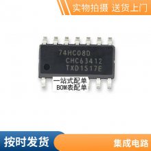 STD3NK80ZT4ȫ*** D3NK80Z ȫMOSЧӦTO-252Ƭװ