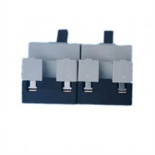 TRANER 2P40A©籣 16A-40A ©