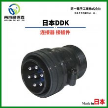 BD/MS3100A20-2S/D/MS3100A24-10P/D/MS3100A28-12SձDDK