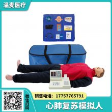 ҽ רҵѵģ ิģ CPR410 ˹ϰ