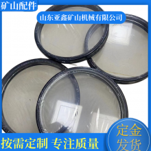 TTLD0A2000-2FPƻβ⻷ 15GrNiMoʸ͸׳ҹӦ