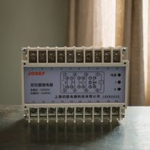 JOSEFԼɪ DPR-12˫λü̵ DC110V ǰװ  Եѹ