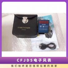 úӦCFJD5иٵӷ ÷ٱ Я