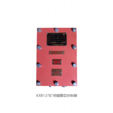 ZSP127Ƶװ ʵʱ⾮¶ҵ