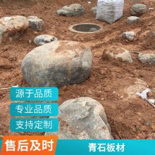 ��ʯԵ ���ɫ��ʯ ��֦�����ʯ ·��ʯ ��ɫ����