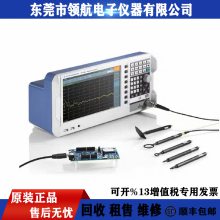 ά ޵ʩߴFPC1500Ƶ׷  ȫ