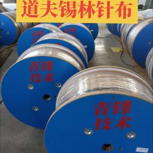 梳棉AD道夫系列AC锡林系列AT刺辊系列等金属针布 百年青锋技术制造
