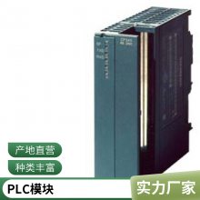 6DL1135-6TF00-0PH1 ET 200SP HA ģʽģ ȫ