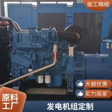 10/12/15KW ˫ײͷ С  ⹤̳