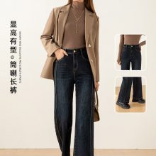 ��˹����ţ�п�ϵ�� �������޼Ӻ����аٴ�Ů�� �����������ݿ���