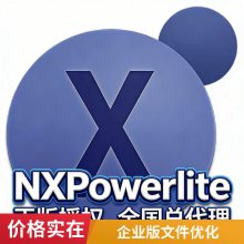 ѹ��ExcelNXPowerLite�Ż��ļ���Сѹ��ͼƬ����ѹ����С�ļ���С