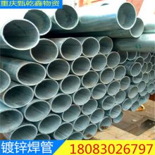 �Ĵ�5���п�ֹ�,������Ǭ�ζ�п��ͼ