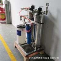 1-4T/H CE֤ ¯豸 ˮˮ豸 ˮ豸 ***