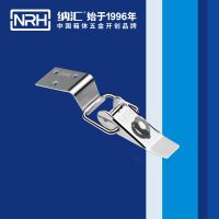 ___NRH_