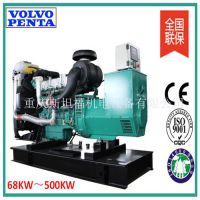 췢鳧ҹӦֶ68KW-500KWͷ ֶַ