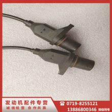 翵˹ISDe 2872279 λô 375
