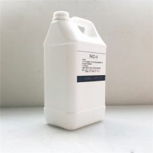 ԭװPAO-4ܽȼPAODOPɫζ