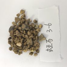 ӦĦʯ 2-4׻ʯ оʯ