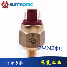 ELETTROTEC进口模切机润滑泵系统用压力开关PMN2A18K/14K/PMM1A18K