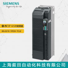 ԭװG120ģ 6SL3210-1PE33-7CL0 160KW