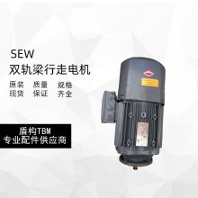 ܹ ¿SEWߵ DRS112M4BE5HF/V