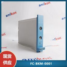 FC-BKM-0001 ģ