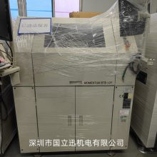 SMTȫԶӡˢMPM Momentum BTB 125ӡˢ