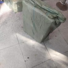 ɶ ɶ˵绰 ɶ