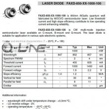 ڸƷ850nm 1000mW 1W⼤ laser diode