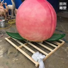 СƷӵʵ ˮ 㳡ӵ