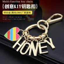 创意HONEY爱心六件套钥匙扣广告礼品汽车包包挂件小礼品工厂