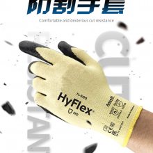 Ansell /安思尔 HyFlex 11-500 发泡丁睛涂层 防割手套