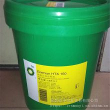 BP Enersyn HTX 320/460BPHTX680#ºϳɳ 18